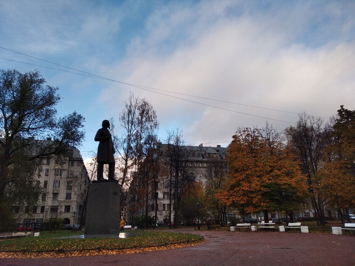 Некрасовский сад