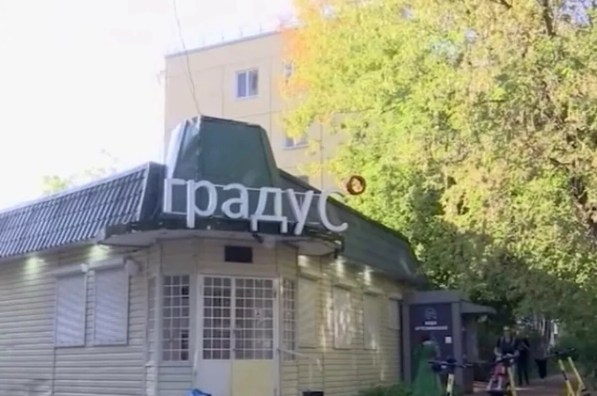    Губернатор Калужской области рассказал об ограничениях на продажу алкоголя