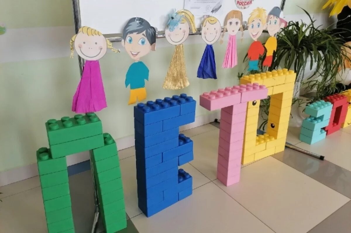    В Оренбуржье вводится электронный сертификат на детский отдых