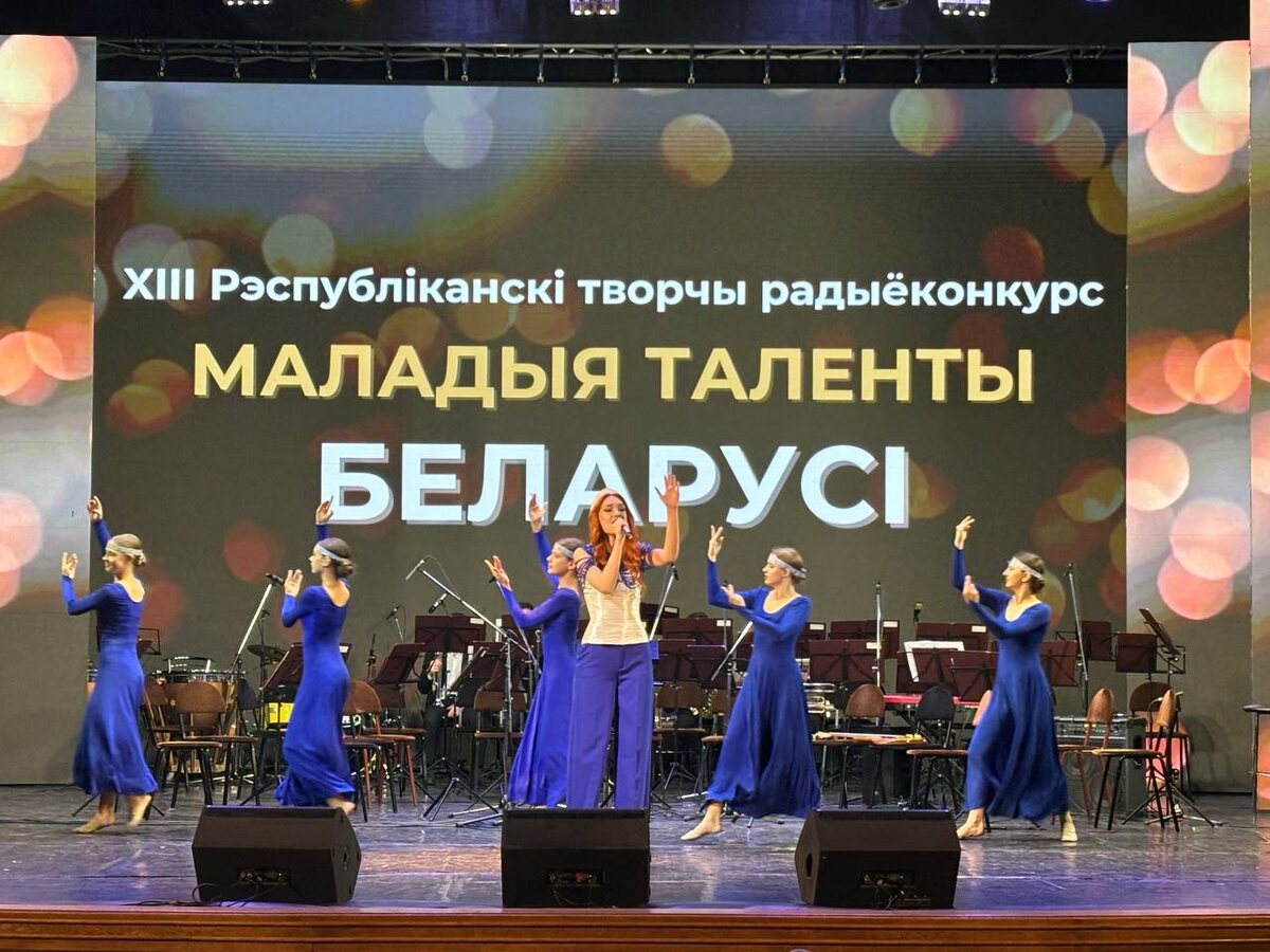 Фото: пресс-служба Белтелерадиокомпании