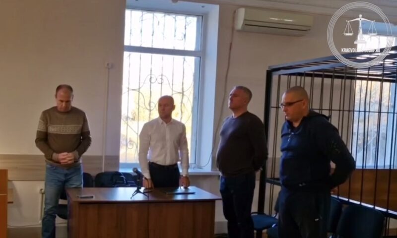    Фото t.me/opskuban