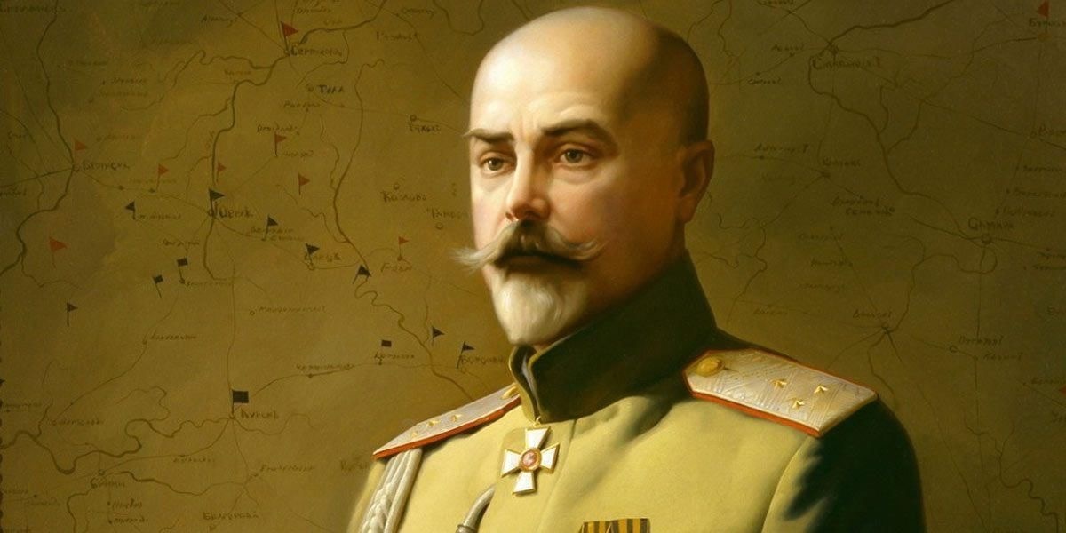 А.И. Деникин