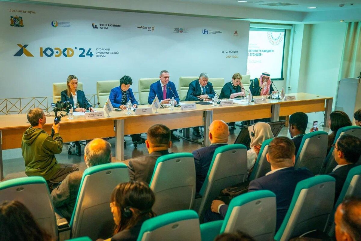    В Югре на полях ЮЭФ стартовал форум общественной дипломатии «Ответственность каждого за общее будущее»