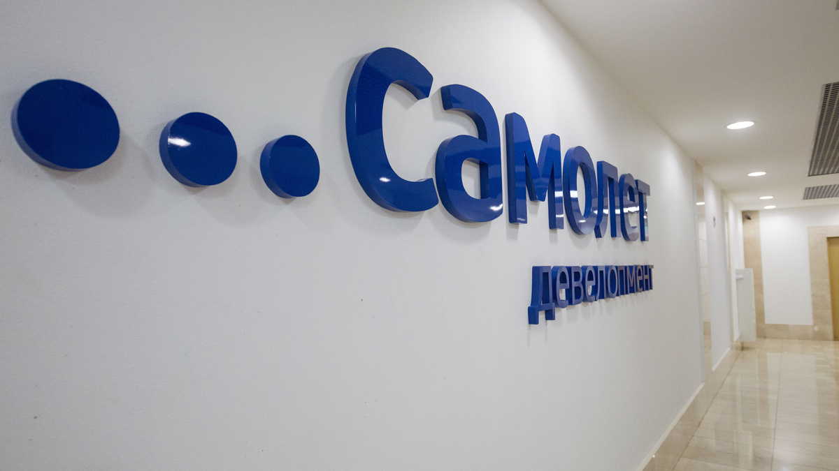    Источник: Ведомости/ТАСС