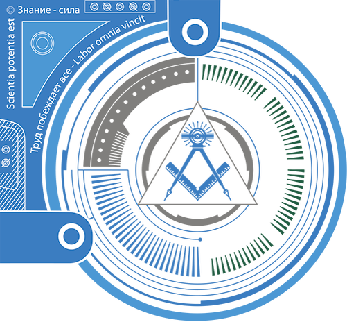 Инжиниринговая Компания 2К - Бренд года-2024
