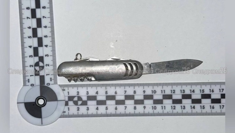      Фото: СУ СКР по СК