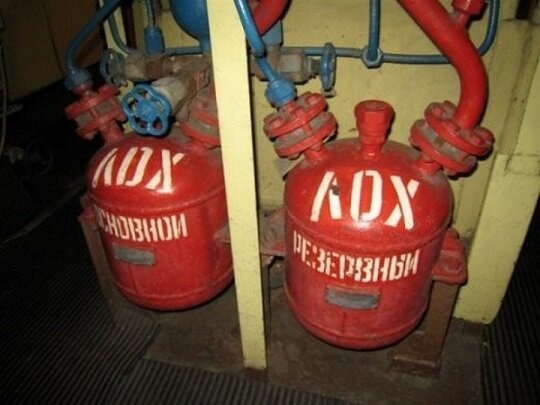 Система ЛОХ на пл. Фото из Интернета.