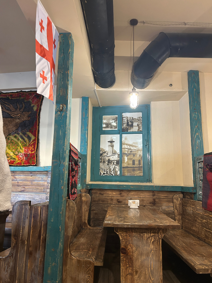 Атмосфера внутри