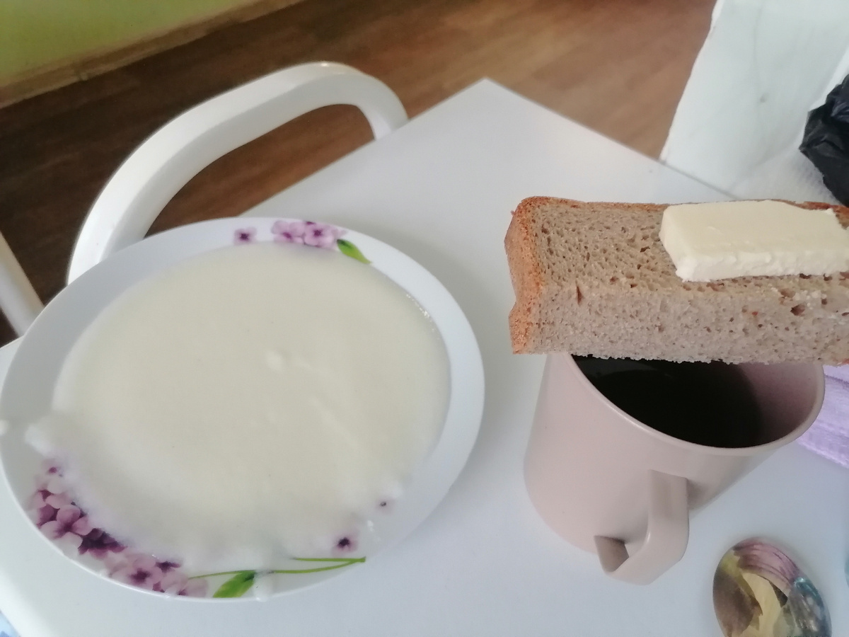 Первый завтрак.