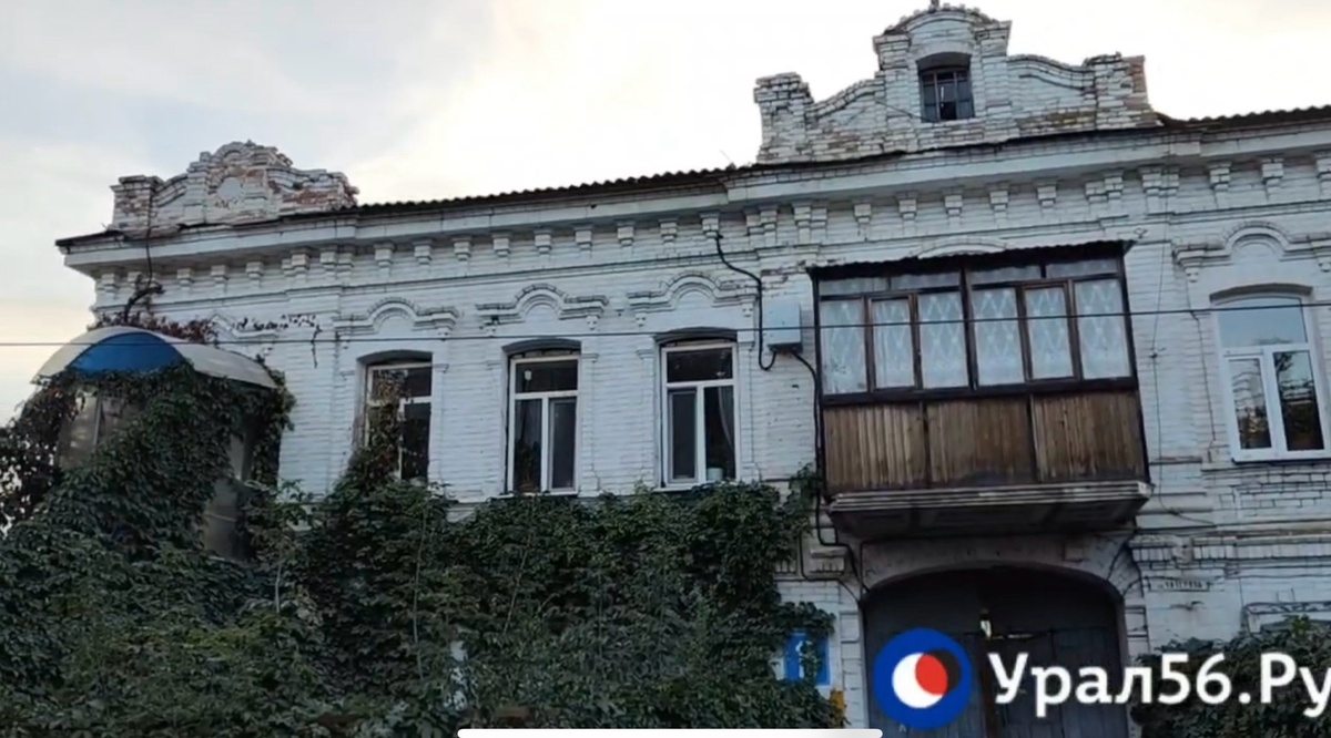    Дело о разрушающемся особняке в Оренбурге: Глава Следкома России снова потребовал доклад о расследовании