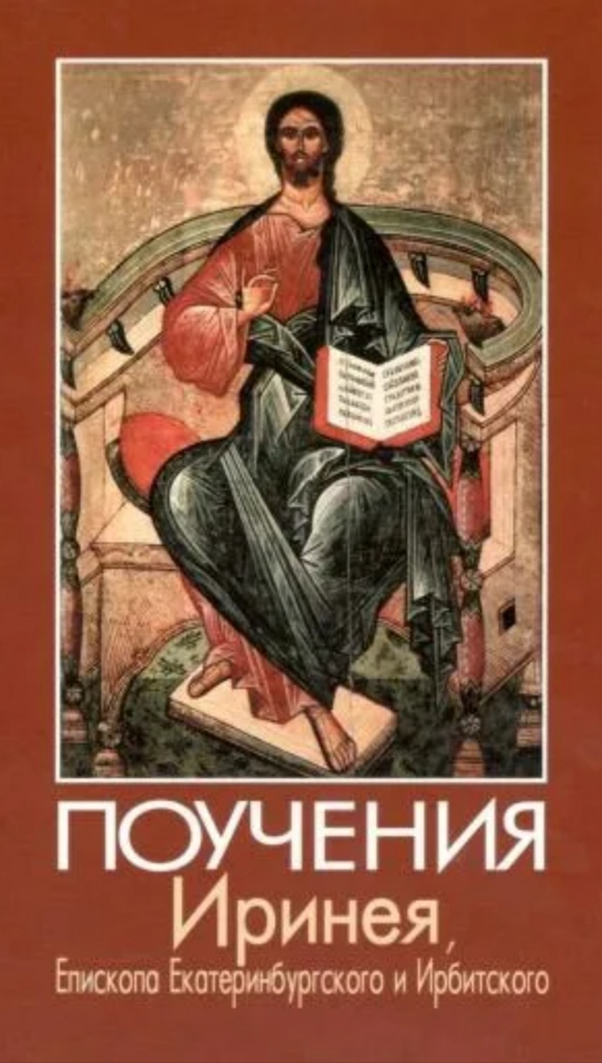 Фото из интернета.