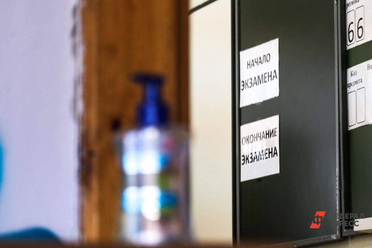 Лишь каждый пятый выпускник набрал высокий балл на ЕГЭ по русскому.  Фото: ФедералПресс / Полина Зиновьева