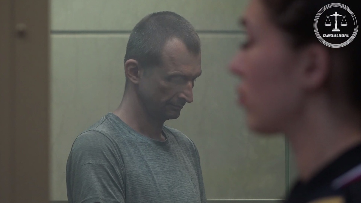    Фото: pr scr Telegram/Объединенная пресс-служба судов Краснодарского края