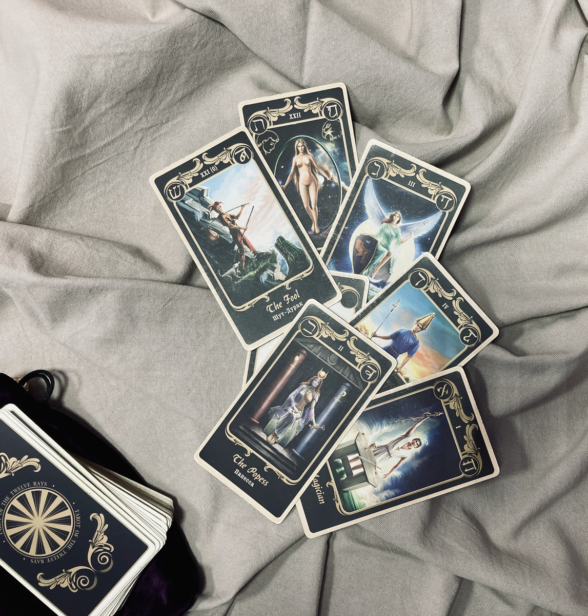 Работаю с уникальной колодой "12 Лучей"