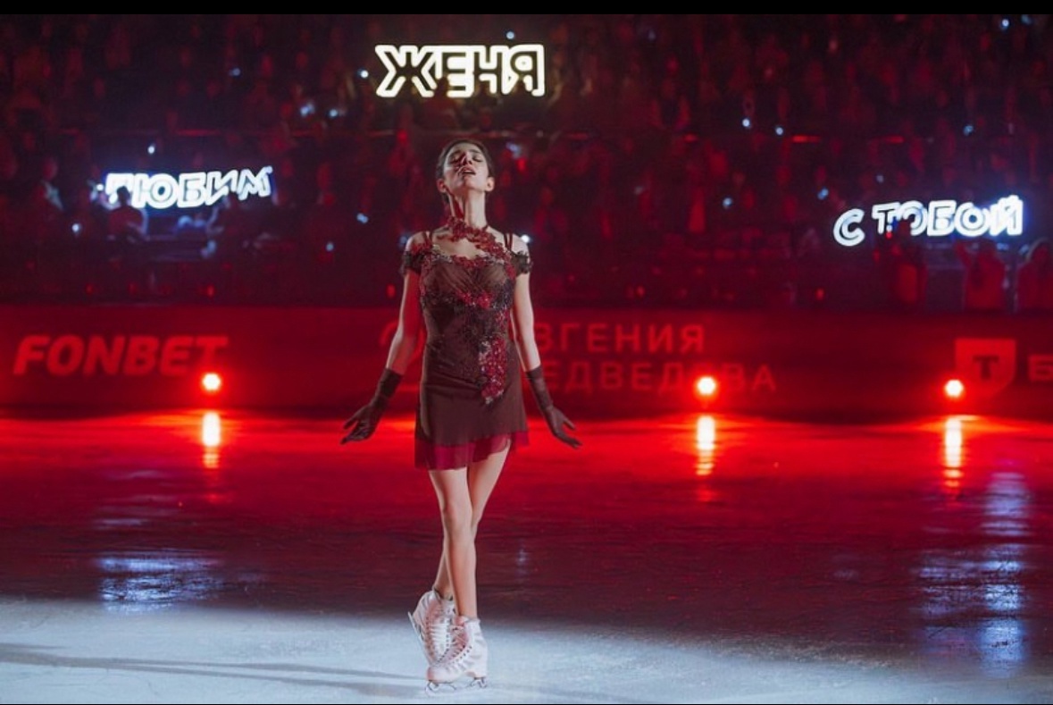 Фото журнал “Теленеделя“