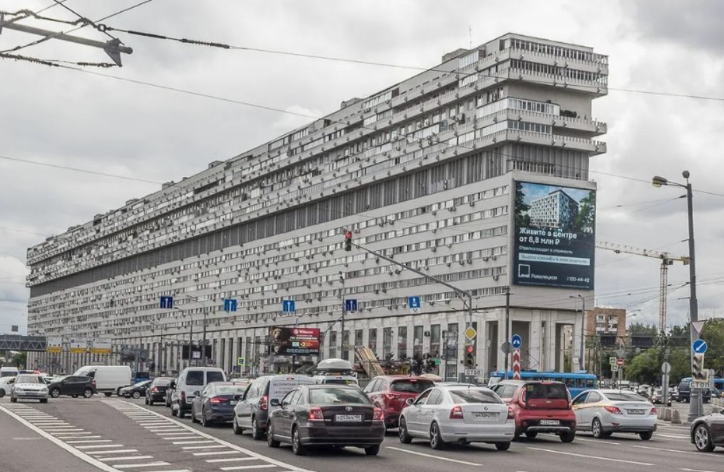 Centra дом