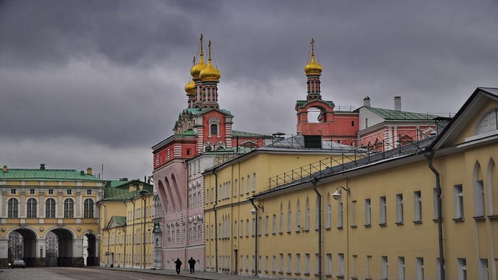 Ансамбль особняков в Московском Кремле