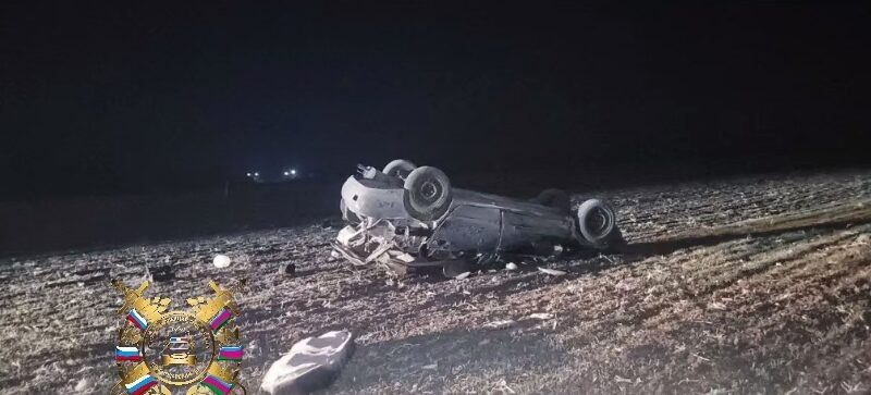    Фото t.me/gibdd123region