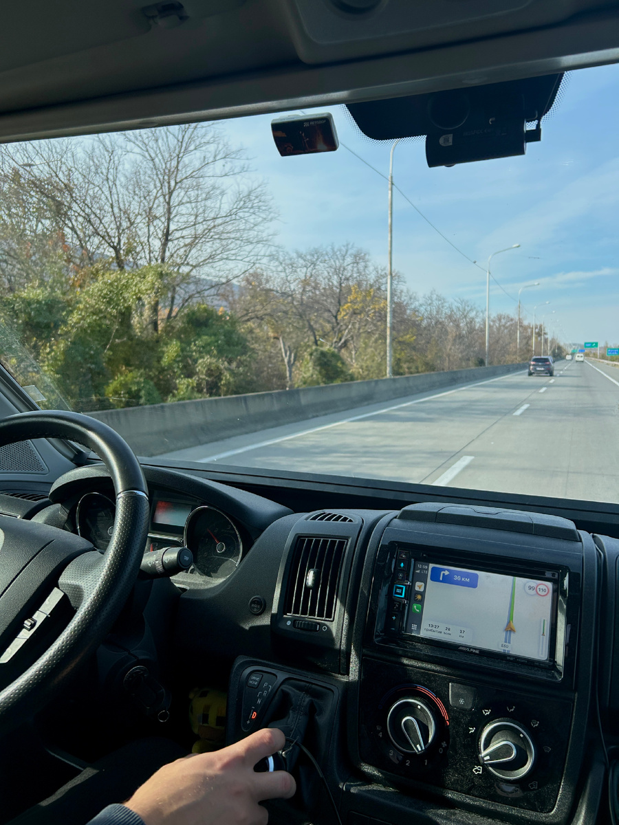 Дорога Тбилиси-Боржоми