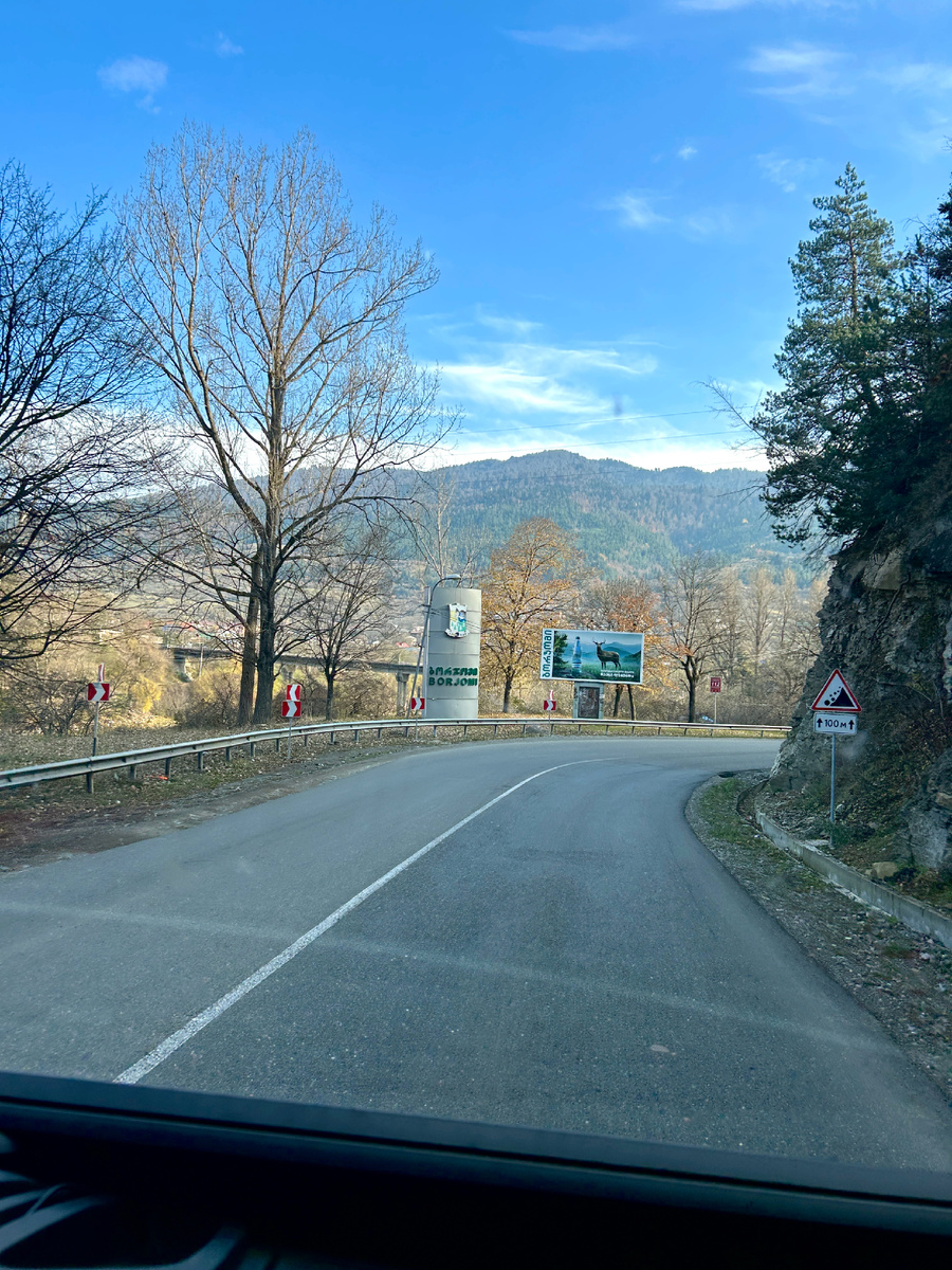 Подъезжаем к Боржоми