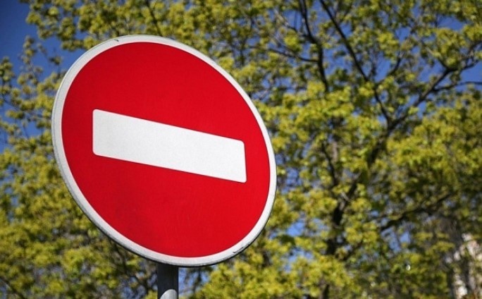    администрация Сочи