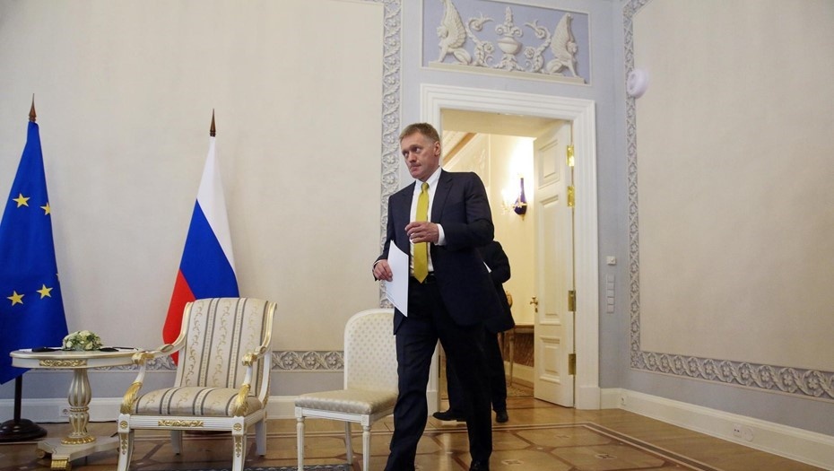    Автор фото: Ковалев Петр