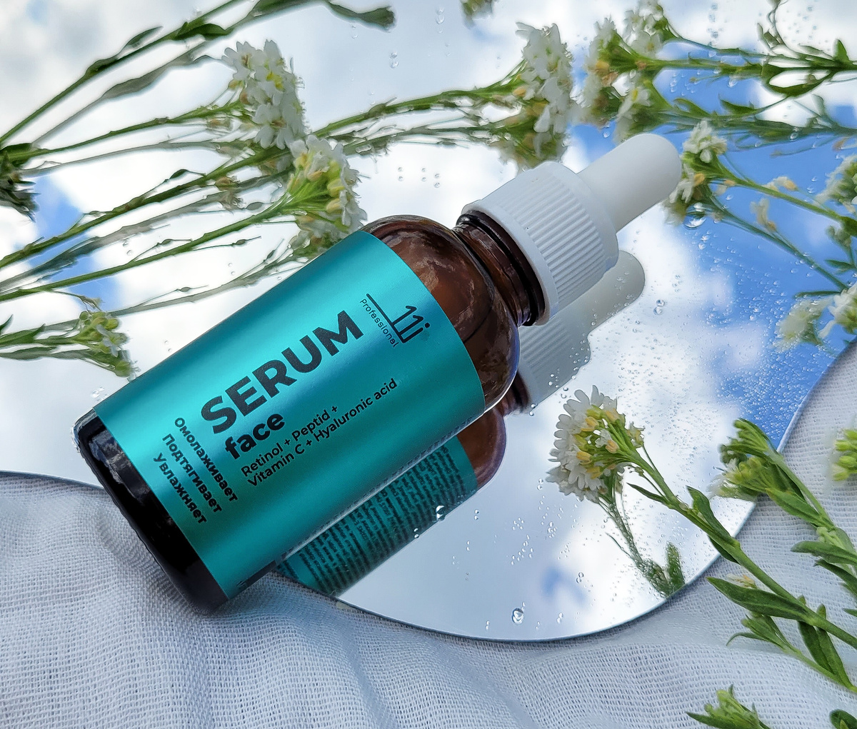 WB арт. 203001733