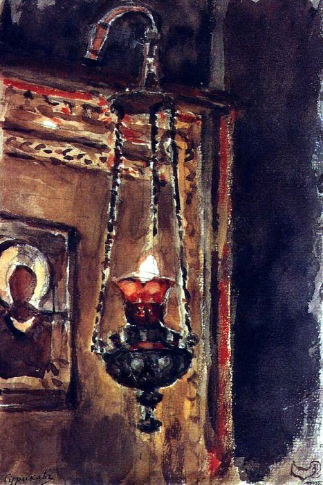 держите для вдохновения лампаду кисти Василия Ивановича Сурикова. 1881-1882