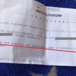    Сестра ищет брата из Слуцкого района Сергей Белевич