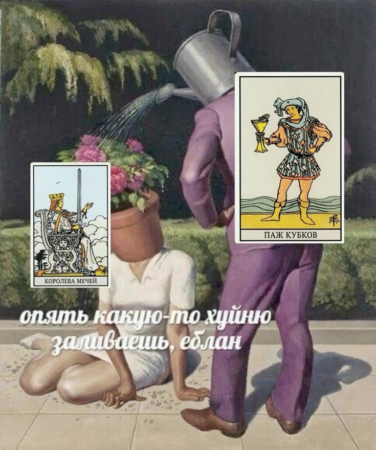 Фото из просторов интернета 