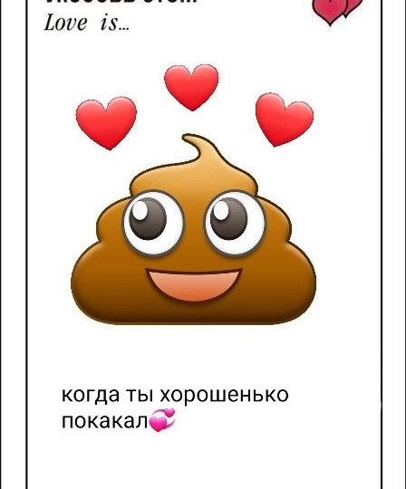 ЗАПОРЫ💩