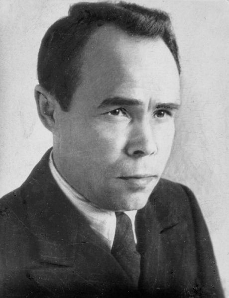 Василий Васильевич Юхнин (1907-1960)