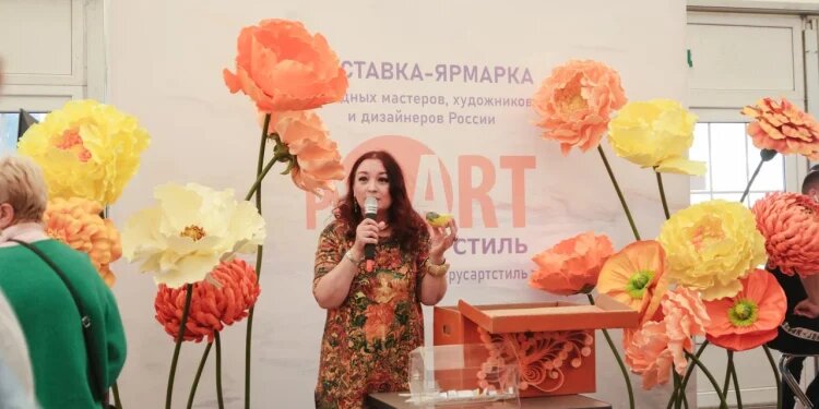    РусАртСтиль