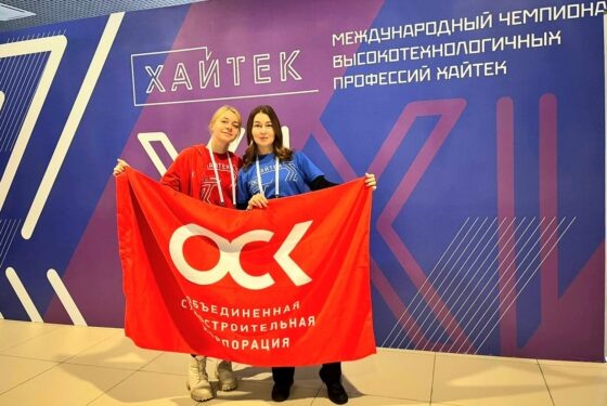     Фото: СПО «Арктика»