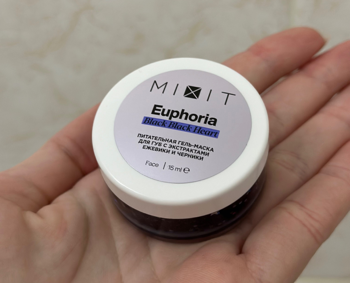 Гель-маска для губ от MIXIT