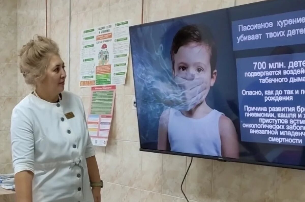    Более 1,2 тысяч пациентов с ХОБЛ принял респираторный центр в Томске в 2024