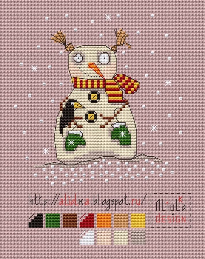    Безумный   
Источник: «Мои творилки»