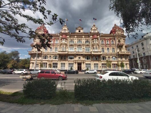    Администрация Ростова на Большой Садовой // фото: Ольга Медведева