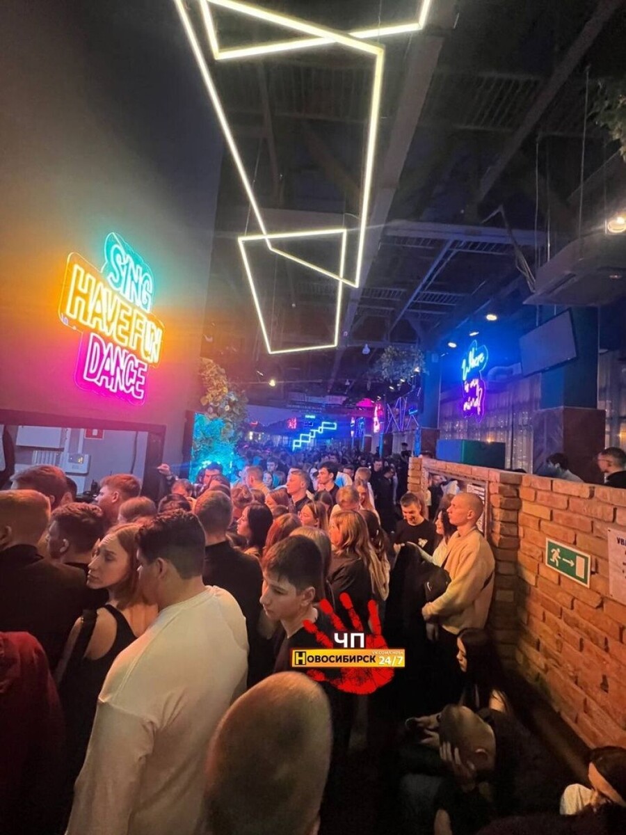    Массовые обмороки произошли в новосибирском баре. Источник: Группа "ЧП-Новосибирск" в ВК