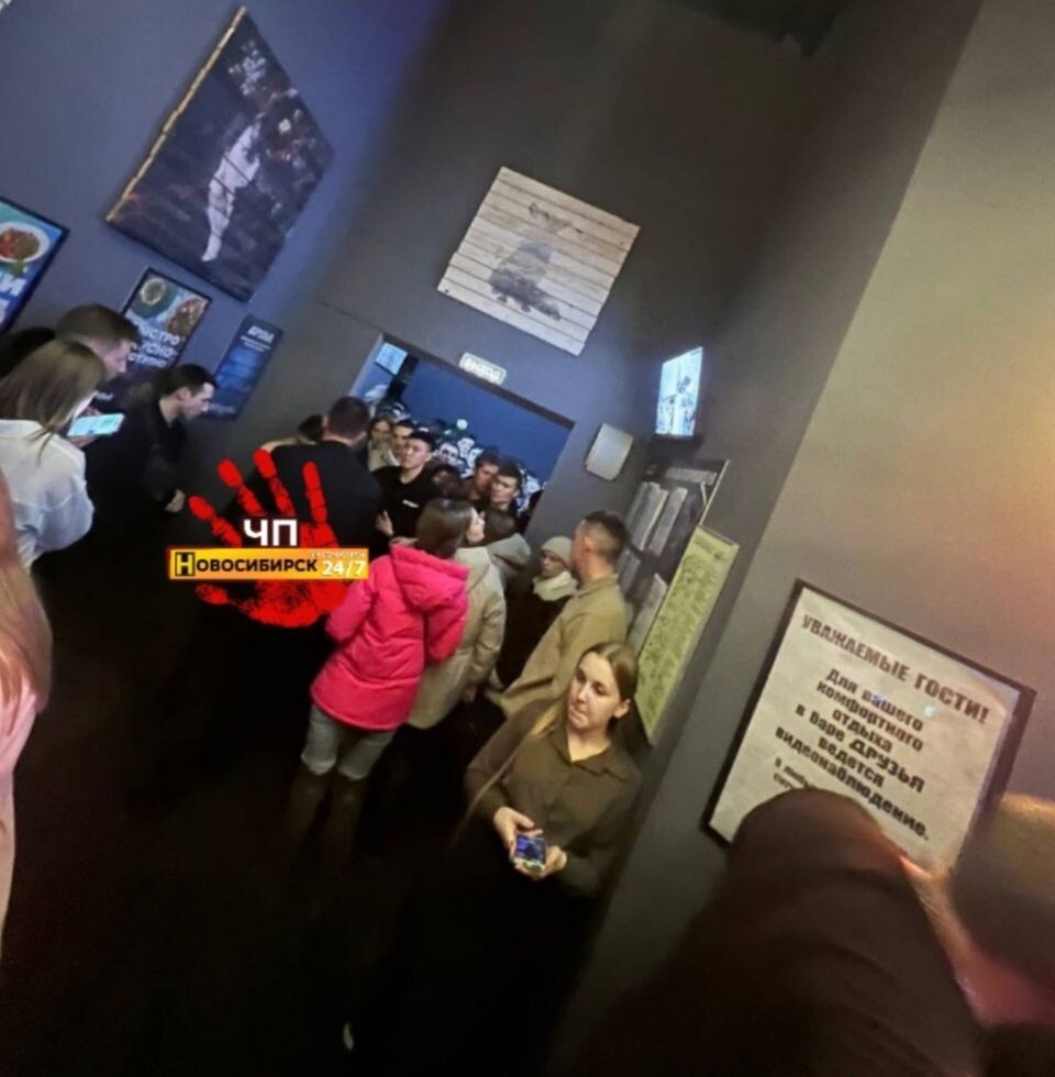    Массовые обмороки произошли в новосибирском баре. Источник: Группа "ЧП-Новосибирск" в ВК