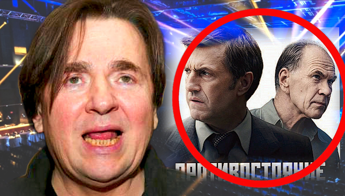 Коллаж автора 