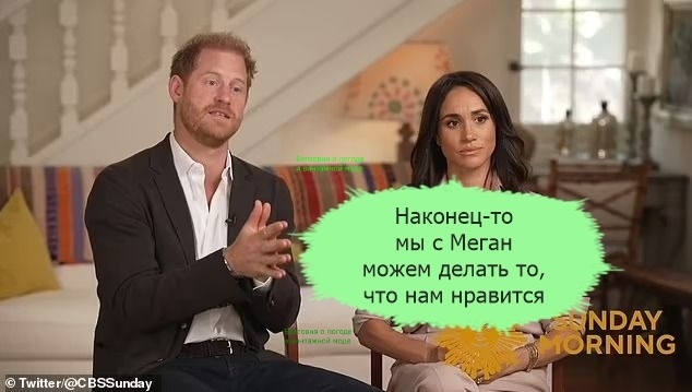 Гарри и Меган - самодостаточные личности, которые работают над общими и личными проектами