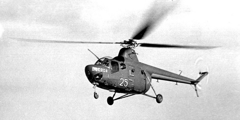 Ми-1. Фото: Google.Картинки