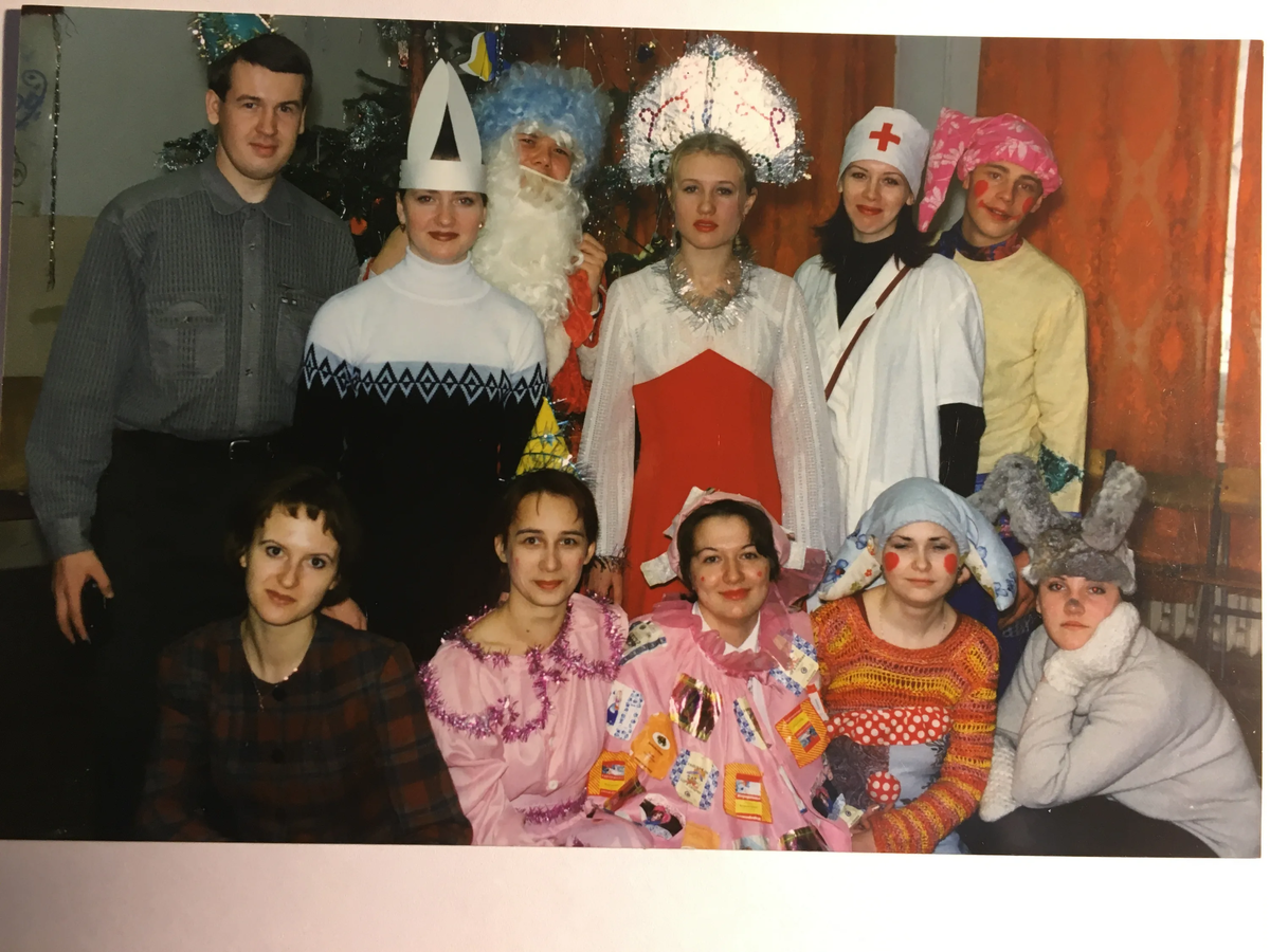 Новый год 2000. Автор неизвестен. Фото взято из открытых источников. 