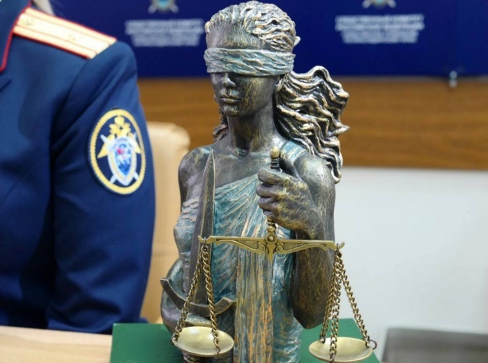    СУ СК РФ по Краснодарскому краю