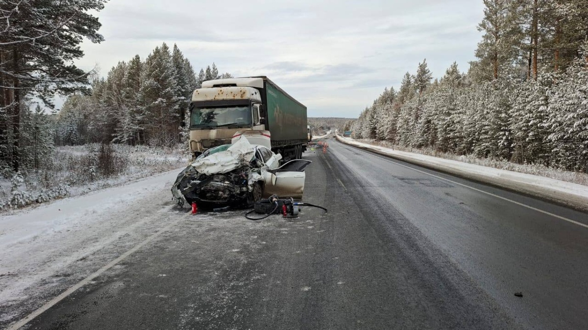 ГИБДД по Иркутской области📷

