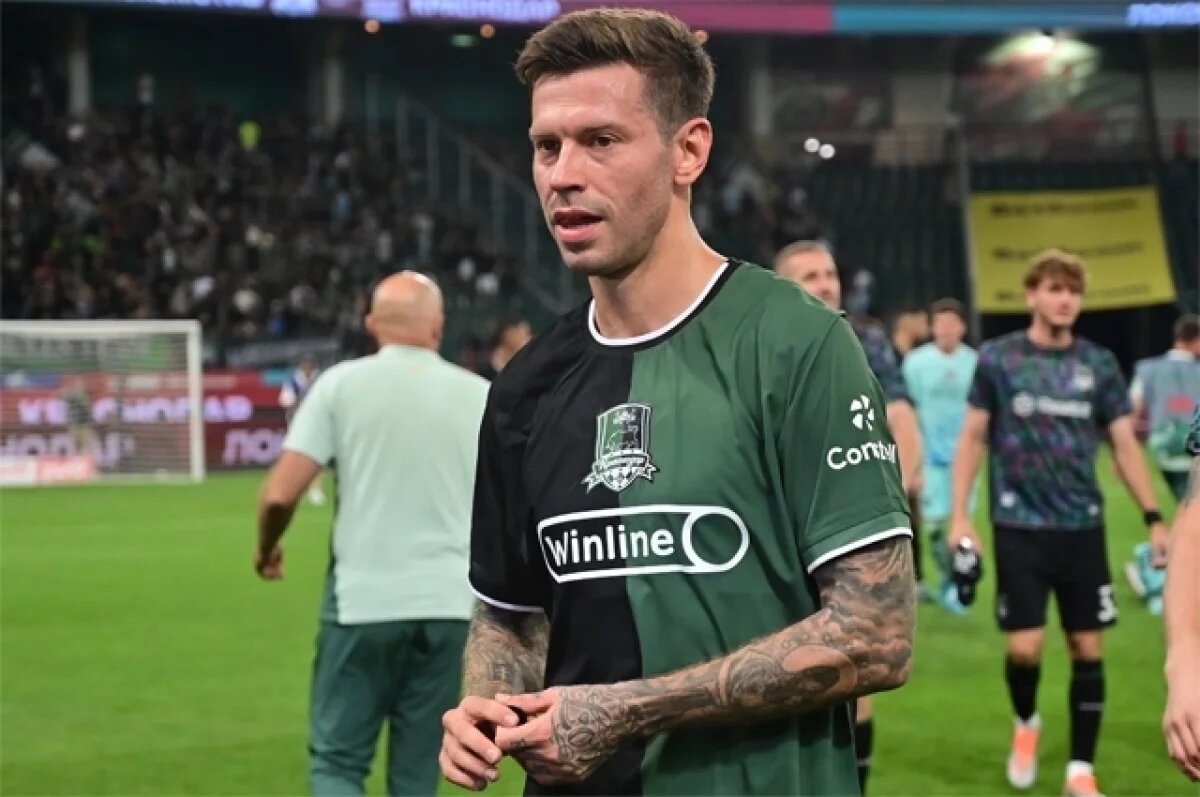    Федор Смолов