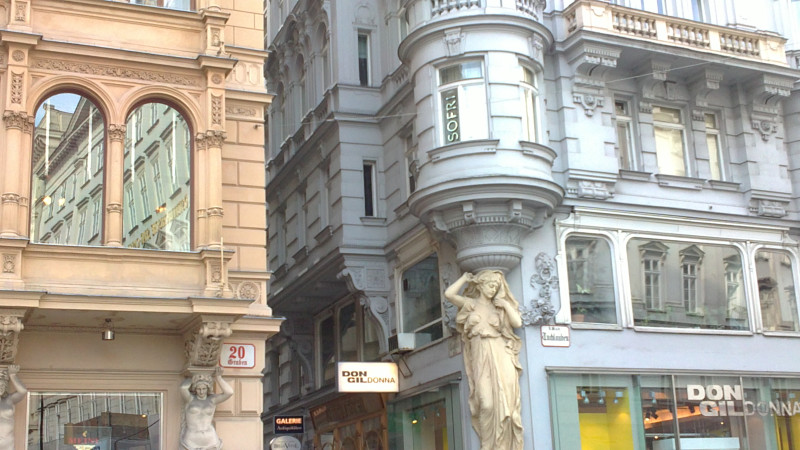 ВЕНА — улица Graben - фото Лины Яндараевой