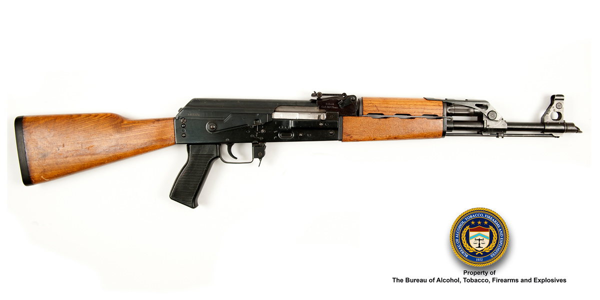 (Фото - общественное достояние)