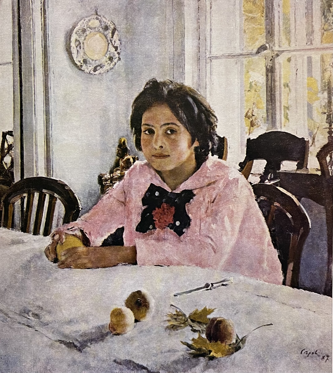 Девочка с персиками
Портрет Веры Саввишны Мамонтовой
(1875-1907)
1887
Холст, масло. 91Х85